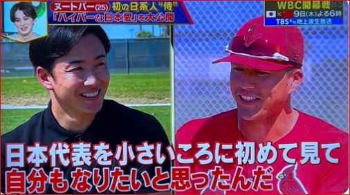 とても嬉しそうな斎藤さんの笑顔とルートバー選手